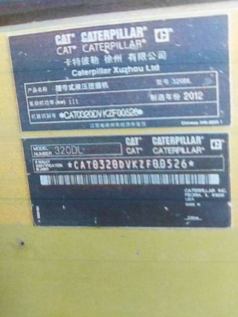 331-7539 Machinery Parts C6.4 Engine E320D Excavator Computer ECM Controller 331-7539