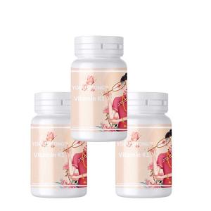 Quality Vitamin K1 Softgels Supplement 100 Mcg Gluten Free 60 Count bone health body's blood clotting wholesale