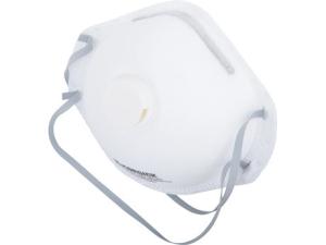 Quality Fashion Disposable Dust Mask With Valve Anti N95 PM 2.5 Exhalation wholesale