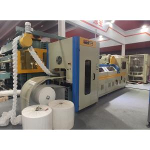 Quality 140 Springs / Min Pocket Spring Machine Production Wire Diameter 1.4-2.3mm wholesale