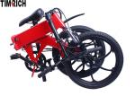 Motor 250w 20 Inch Electric Battery Powered Bike TM-KV-2010 Long Service Life