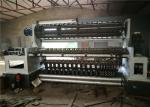 Farm Guard Fixed Knot Fence Machine 45 Times / Min Fence Height 1000-1600mm