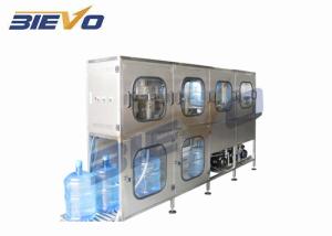 Quality QGF-120 3 Gallon 120bph Water Bottles Filling Machine wholesale