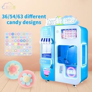 Quality 3000W Automatic Cotton Candy Vending Machine With 21.5 Inch Screen wholesale