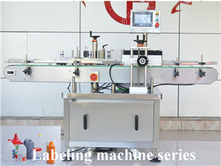 Video Technical Support After Service Automatic Label Applicator for Pouch Packaging