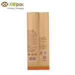 VMPET Coffee Beans Kraft Paper Packaging Bags / Vertical Corners Coffee Bags
