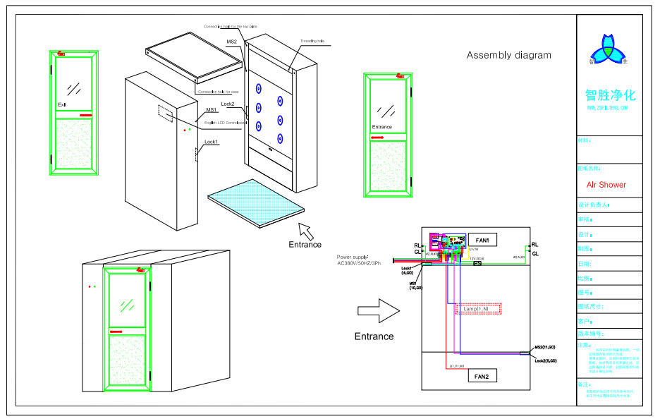 One Person Mirror SS304 Air Shower Room With UV Light AC380V