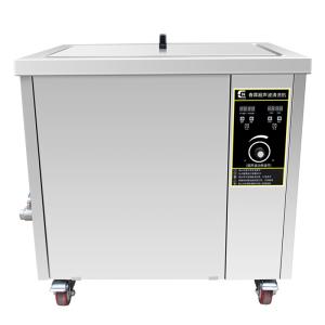 Quality 28kHz 1800W Industrial Ultrasonic Cleaner For Parts Cleaning Degreasing wholesale
