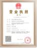 Jinan Dwin Technology Co., Ltd Certifications