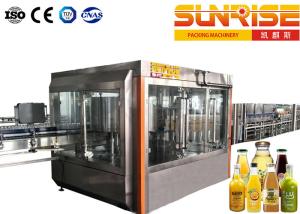 Quality 3T/hr Juice Processing Machine wholesale
