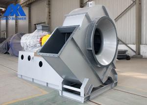 Quality Middle Pressure Centrifugal Ventilation Fans Coupling Driven Air Purification wholesale