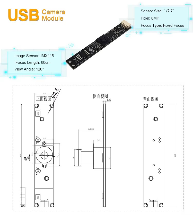New Sony IMX415 Sensor Wide Angle Fixed Focus USB2.0 Camera Module
