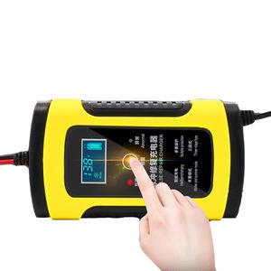 Quality ABS 12V 5A Pulse Repair Battery Charger Flame Retardant wholesale