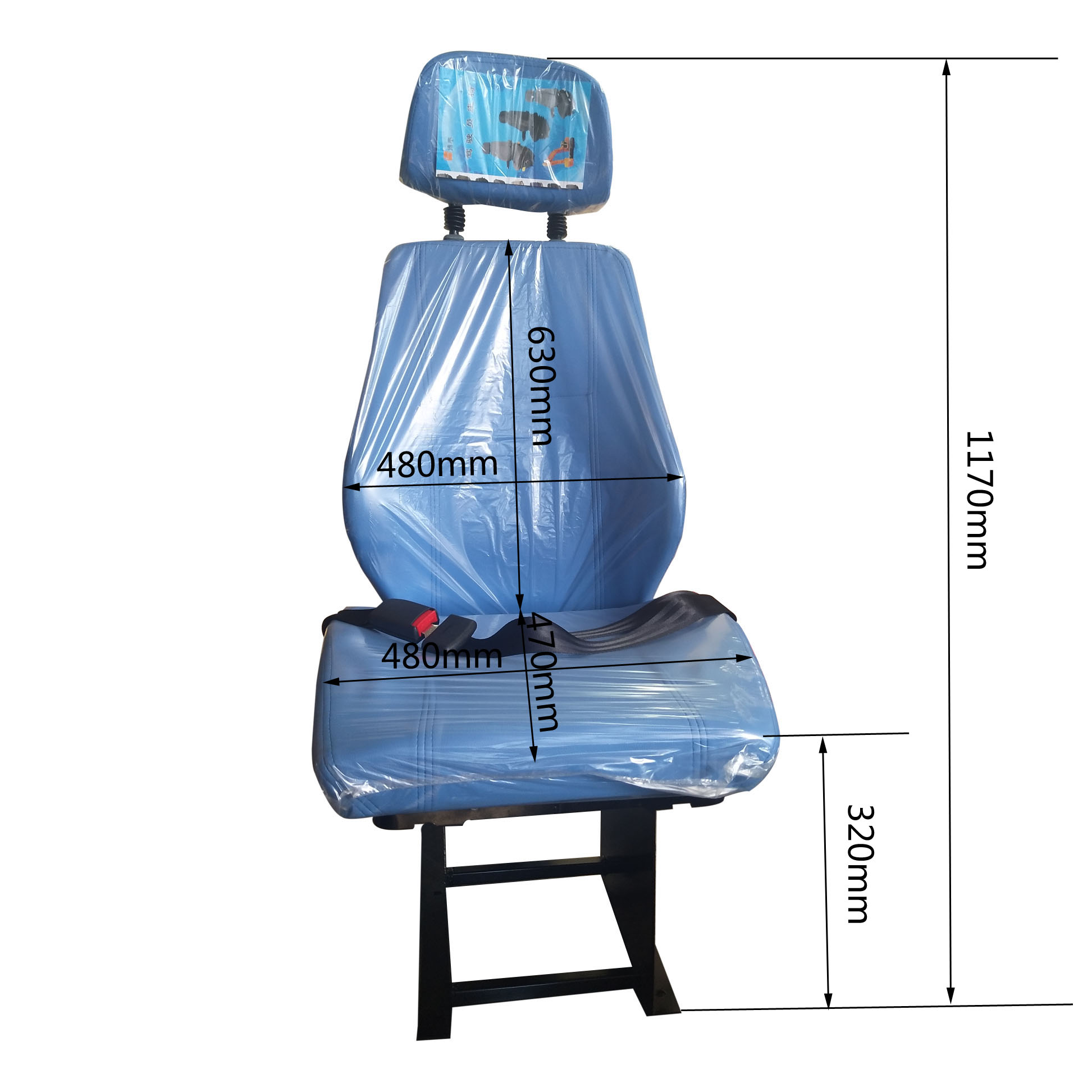 Medical Equipment Static Seat Blue Ambulance Driver Seat Customized