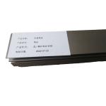 6063 Alloy Champagne Anodized Aluminum Profiles Window Door Frame