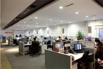 Bao gang (Shangdong) Iron and Steel Co.,Ltd