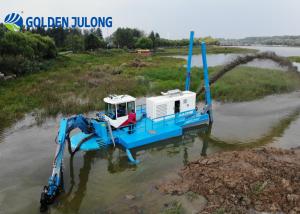 Quality JLAMD600 Amphibious Multifunction Dredger wholesale