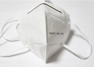 Quality Hypoallergenic KN95 Respirator Mask Disposable Medical Face Mask wholesale