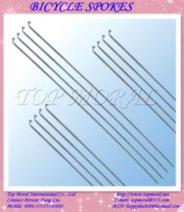 Quality Kids bike spokes wholesale