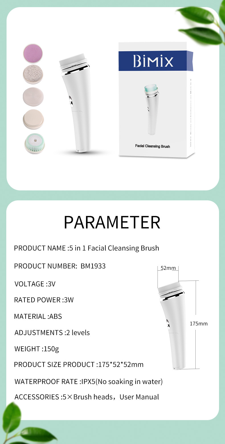 IPX5 Deep Scrubbing 360degree Rotation Facial Cleansing Device