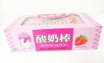Strawberry Flavor Yogurt Sticks Candy / Fruit Chewy Candy Sweet And Sour