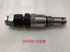 Quality Hydraulic Main Excavator Relief Valve DH220-5 Machinery Repair Parts wholesale