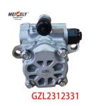 GZL2312331 Dongfeng Tianlong Hydraulic Power Steering Pump