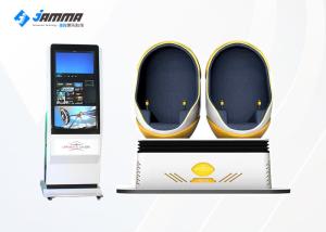 Quality Deepoon E3 2K Virtual Reality Cinema 9D VR Egg Chair wholesale
