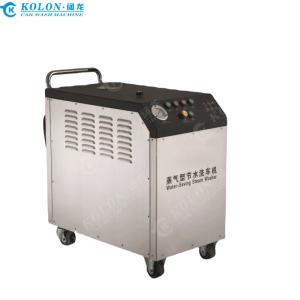 Quality Commercial Industrial Steam Cleaner Water Saving Up To 90% wholesale