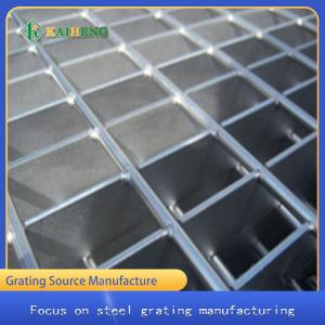 Quality Custom Anti Oxidation Stainless Steel Bar Grating Grille Board For Decoration wholesale