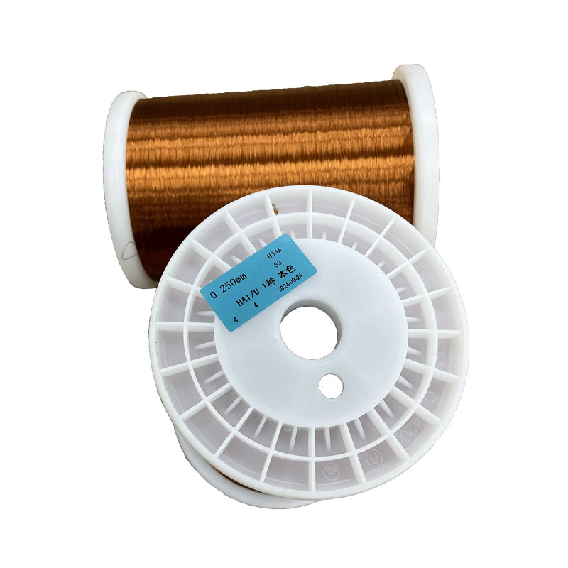 HAI 0.20mm-1.60mm Overcoat Polyamide-Inmide Enameled Copper Winding Wire Thermal Class 180℃