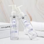 Customized Logo Cylinder PETG Lotion Pump Bottle For Cosmetic Packaging
