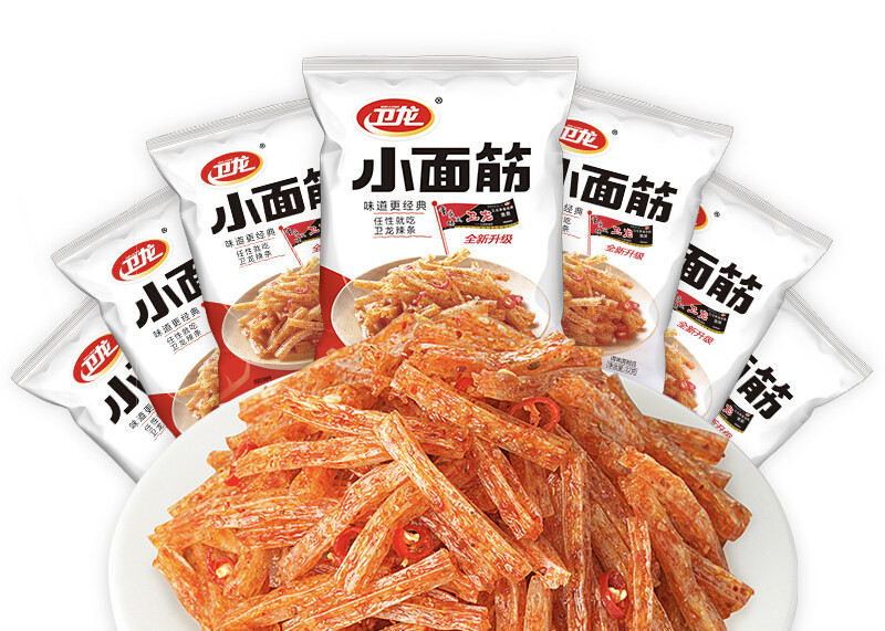 200 Gram Sticky Snack Food Packaging Machine With Multihead Weigher Filling