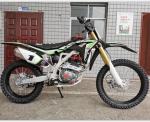 Bolivia Chile Hot sale 250CC off road motorcycles 300CC 450CC sportbikes hight