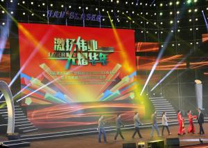 Quality P3.9 Slim Hanging Bar LED Display LED Video Wall Hire For Entertainment Wedding wholesale