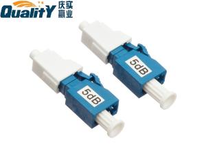 Quality Network Single Mode LC Optical Attenuator wholesale