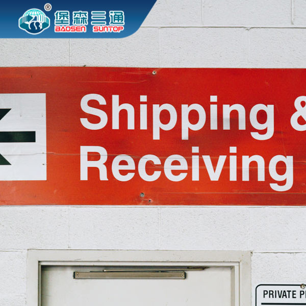 Delivery And Logistics Service Provider Ecommerce International Shipping From China