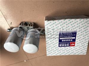 Quality YUCHAI motor assembly original fuel filter 630-1105010 used on machine wholesale