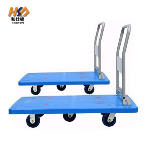 Quality Logistics Storage Trolley Pull Goods Flat Portable Folding Household wholesale