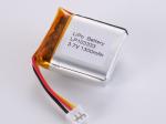 lithium polymer battery 3.7V lp102250,lp103058,lp103333,lp294575 1200mah,1300MAH