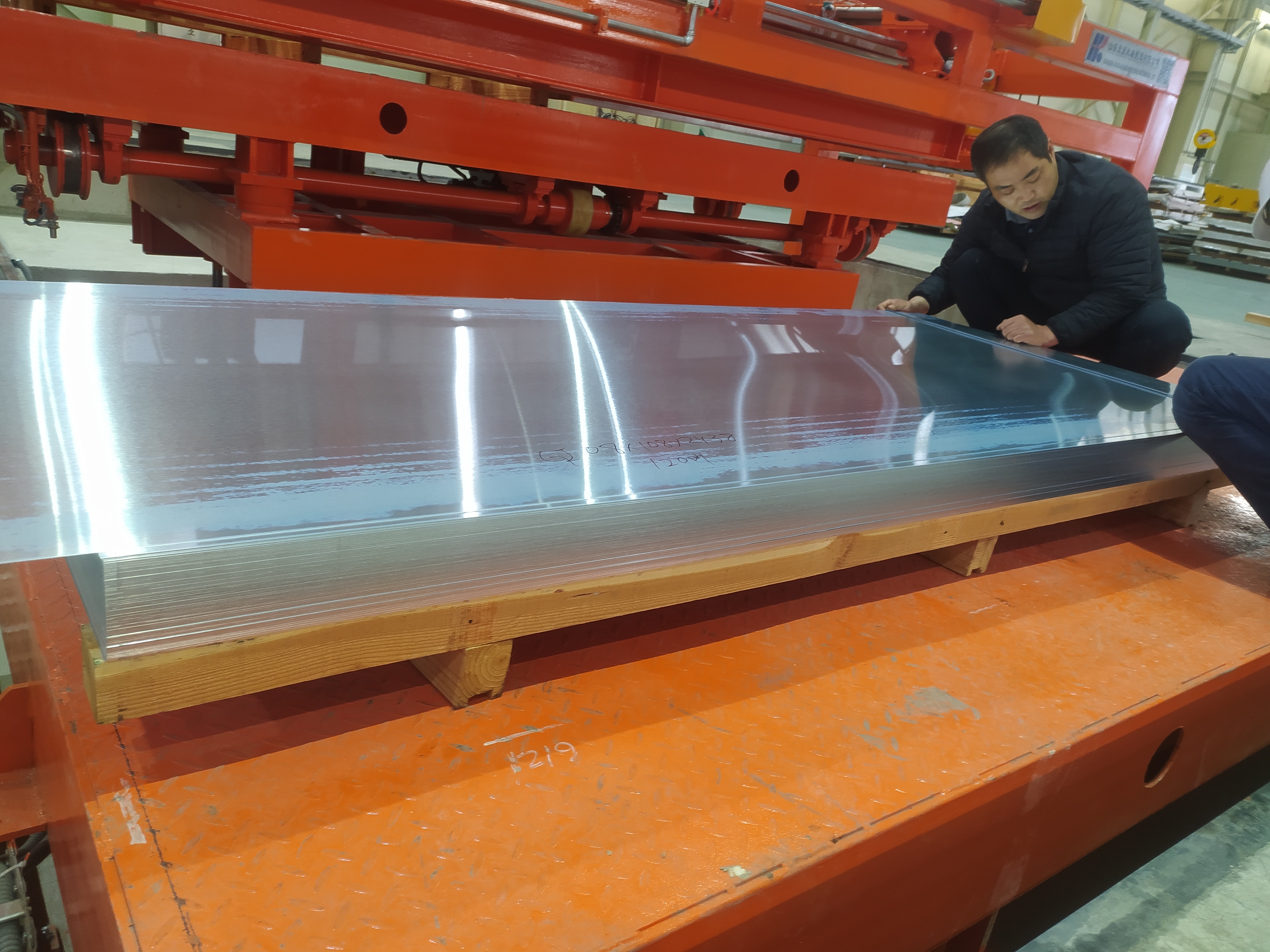 Stainless Steel Coil Uncoiling Leveling Shearing Stacking Line for 4640*1815*1910 Size