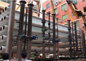Quality Manual Waste Water Treatment Plant 180TPH For Hotel , Boat , Industrial wholesale