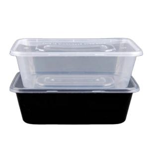 Quality Customized 1000ml Square Plastic Cake Containers wholesale