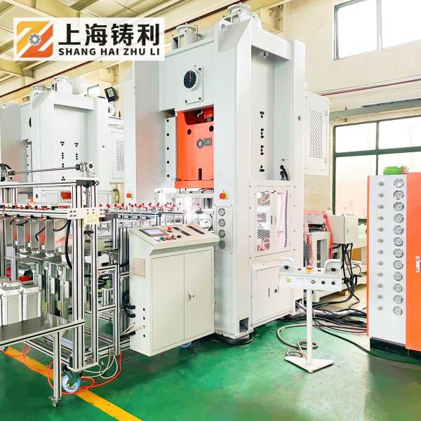 High Efficiency Aluminium Cup Making Machine 12000kg Pneumatic Recyclable