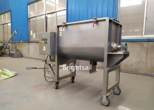 Quality 316 Stainless Steel Food 50-20000l Grain Powder Machine wholesale