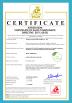 Lanyao Water Treatment Co.,Ltd. Certifications
