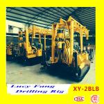 South American Hot Sale XY-2BLB Multi-function Mobile Diamond Core Drilling Rig
