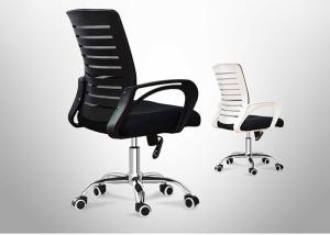 Quality Modern Fabric Swiveling Mesh Ergonomic Lift Chair wholesale