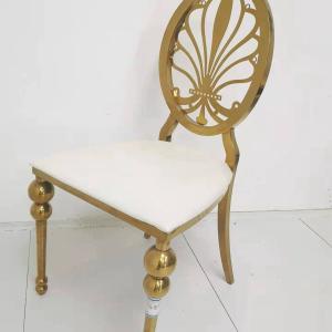 Quality High end modern luxury gold dining chair for hotel banquet room wholesale