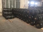 760G PET/PP White Multifilament Woven Geotextile Fabric 200kN